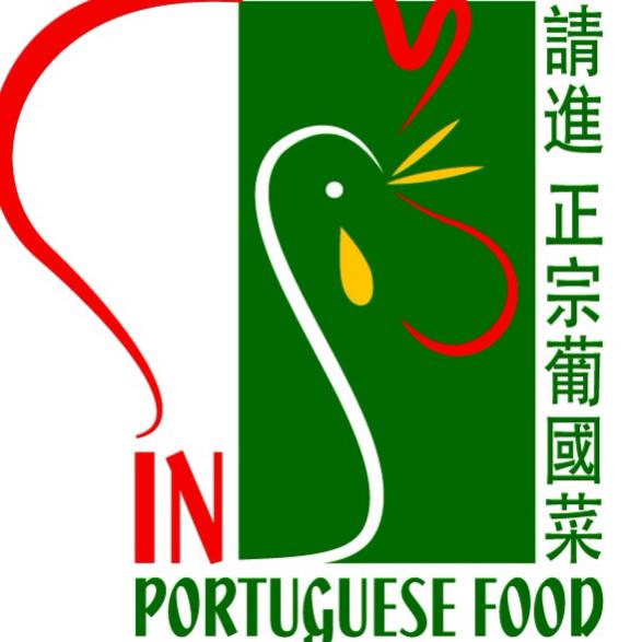 In Portuguese Food